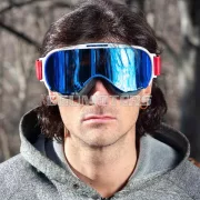 Ariete Wabi szemüveg többrétegű, kék lencse - piros/kék