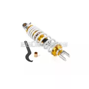 Shock Absorber 300mm adjustable gold / white universal
