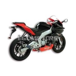 Malossi EXHAUST SYSTEM GP MHR REPLICA