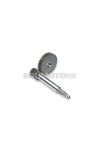 Malossi PRIMARY GEARS HTQ z 14/42 (FORCED-17)