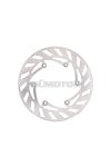 rear disc brake rotor 209mm for CPI Supercross SX, SM 50, Beeline