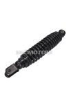 shock absorber 270mm black for Peugeot Speedfight 1, 2, 3