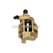 Hátsó féknyereg arany, Yamaha Aerox, Beta Ark, Aprilia SR, Malaguti F12