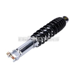   Adjustable shock absorber for China 4-stroke 125/150cc (single shock absorber)