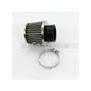 Légszűrő Bing, ezüst, 60mm, 67mm, Puch Maxi, Zündapp ZD GTS, Hercules, KTM, Kreidler