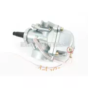 Karburátor hidegindítóval 20mm, 43mm, 50mm, Zündapp, Kreidler, Hercules, Puch, KTM, moped, mokick, Scooter
