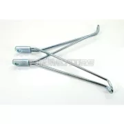 Középsztender acél 260mm, 58mm, 10mm, DKW Hummel, Super Victoria Vicky Standard 117, Zweirad Union Typ 102, 116, 126, 156, Express TS