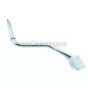 Fékkar lábtengely 14mm, krómozott, Hercules K 50 RX, Ultra 2 LC, SE, RE, SL, RL, Sprint, MK 1, 2, S, Supra 4 GP, Enduro, 3 M, mokick, moped