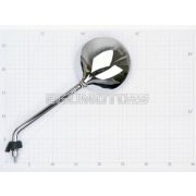 Vparts Tükör bal, E-jelölés, 8mm-es menet, Vespa GT125, GT200