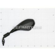 Vparts Tükör jobb, E-jelölés, 10mm menet, Piaggio TPH 50 (10-)