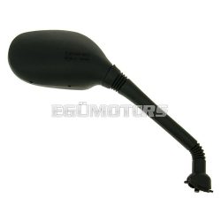   Vparts Tükör jobb, E-jelölés, Yamaha X-Max 125i 2006-2009 [SE32/1B9]