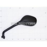 Vparts Tükör jobb, E-jelölés, Yamaha X-Max 125i 2006-2009 [SE32/1B9]