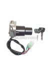 Vparts Gyújtáskapcsoló, MBK X-Power, Yamaha DT, TDR, TZR, XT
