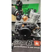 Oil Pump Cover AM6 Stage6 Alu orange